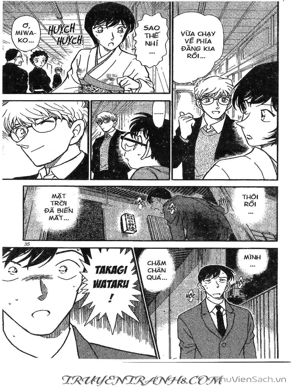 Chapter 382 - Image 11