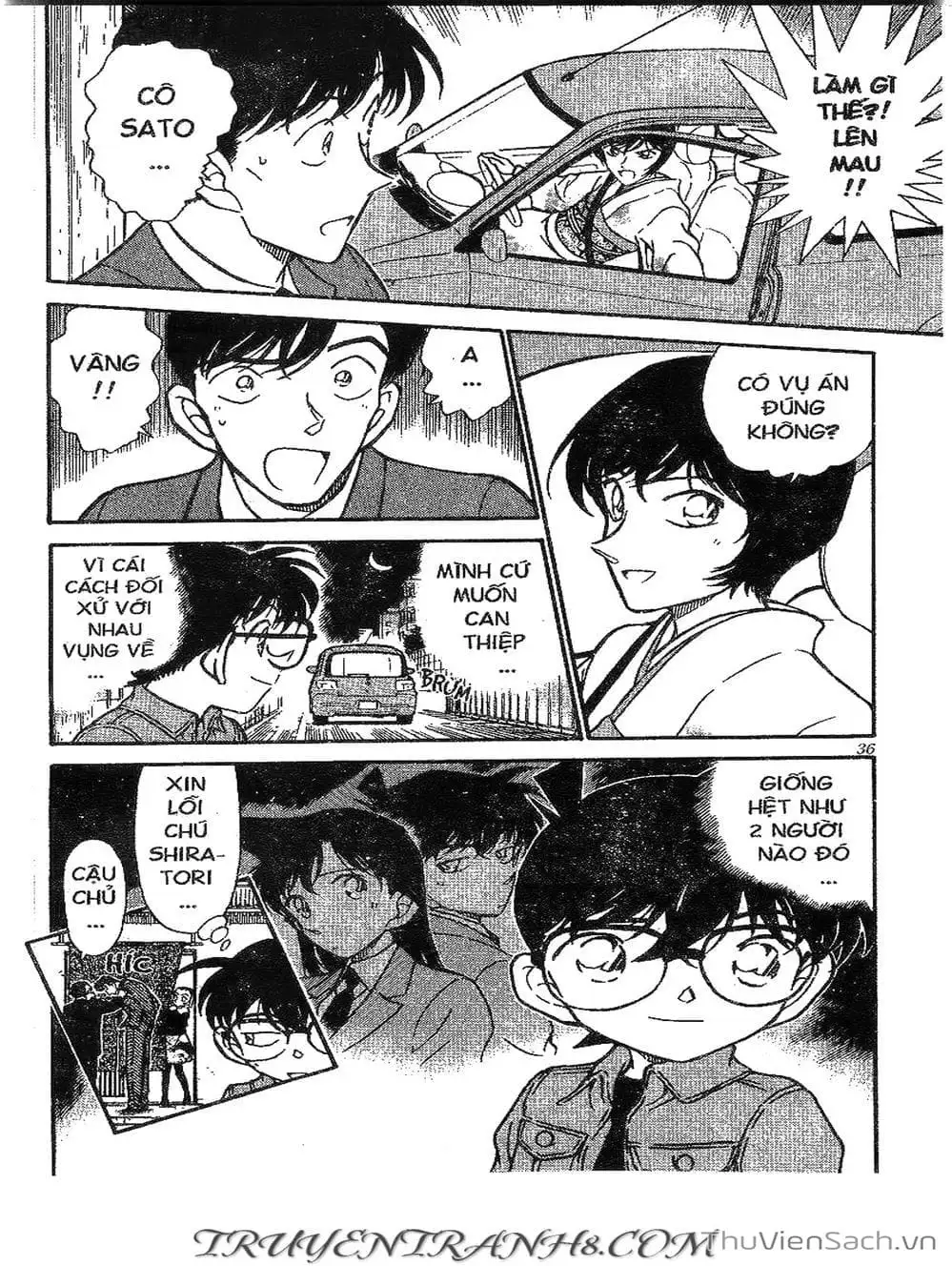 Chapter 382 - Image 12