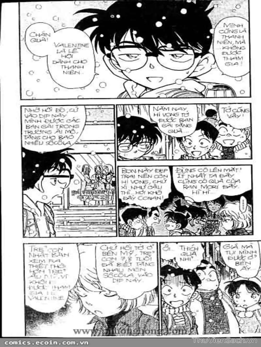 Chapter 382 - Image 15