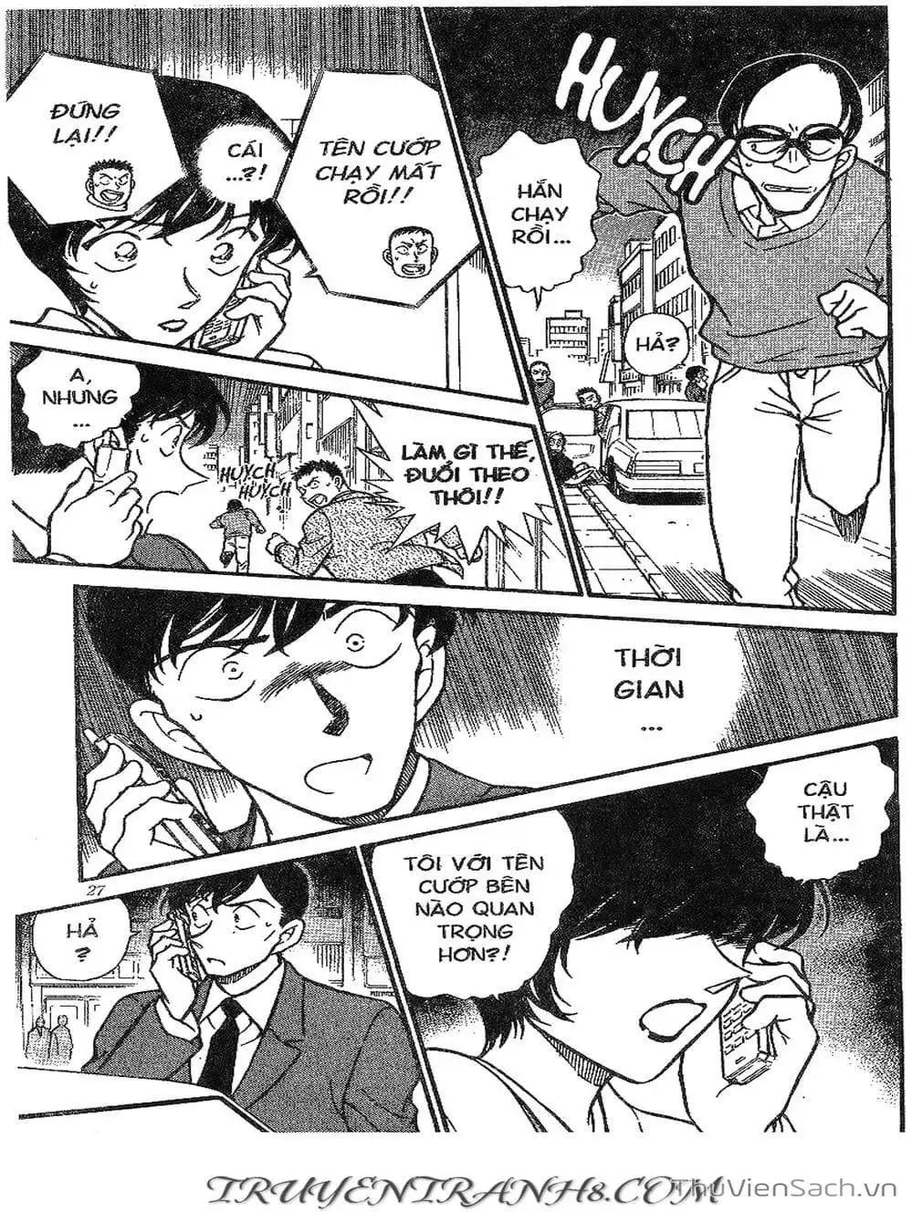 Chapter 382 - Image 3