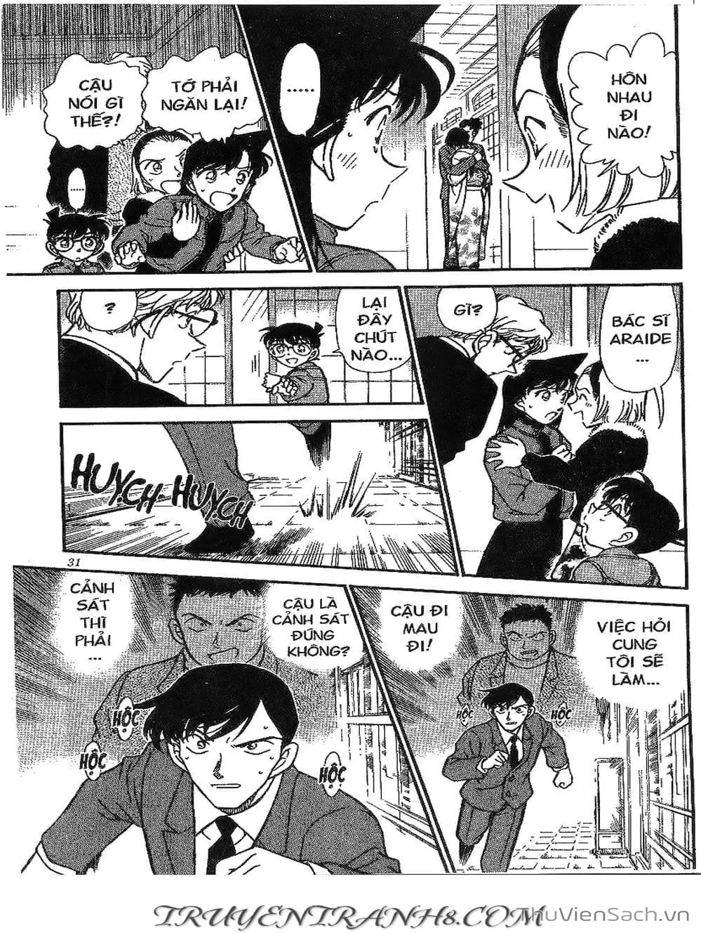 Chapter 382 - Image 7