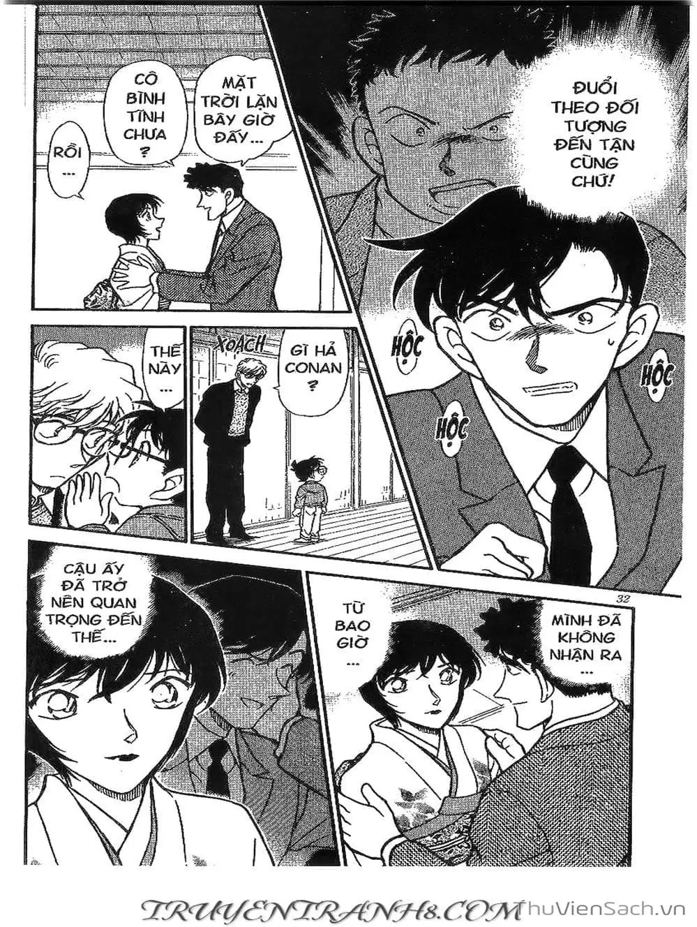 Chapter 382 - Image 8