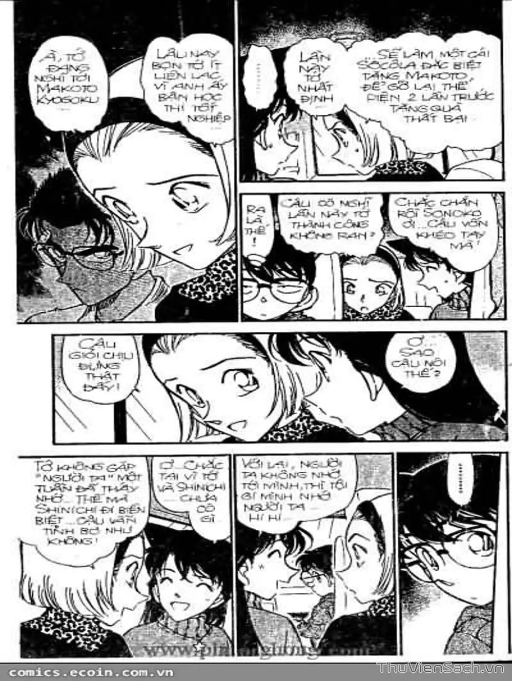 Chapter 383 - Image 2