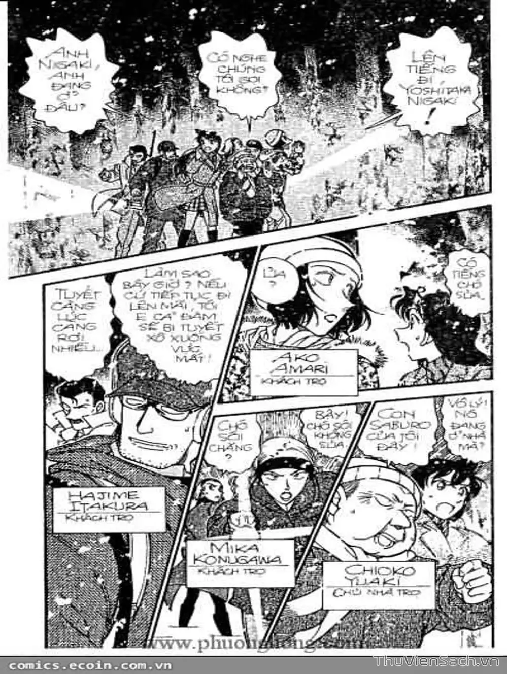 Chapter 383 - Image 14
