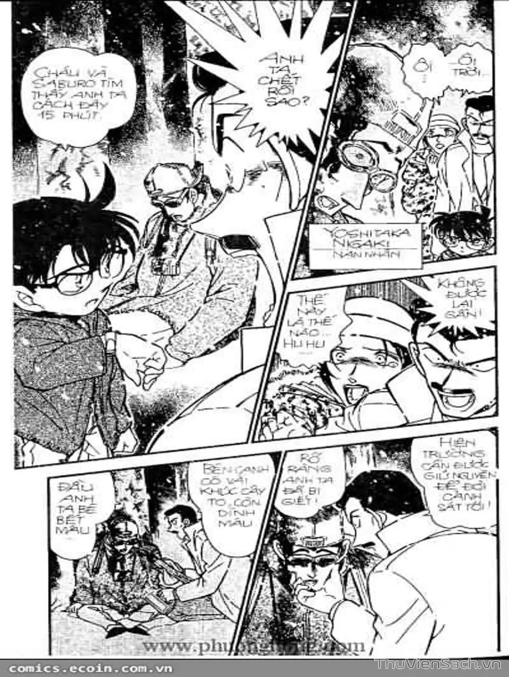 Chapter 383 - Image 16