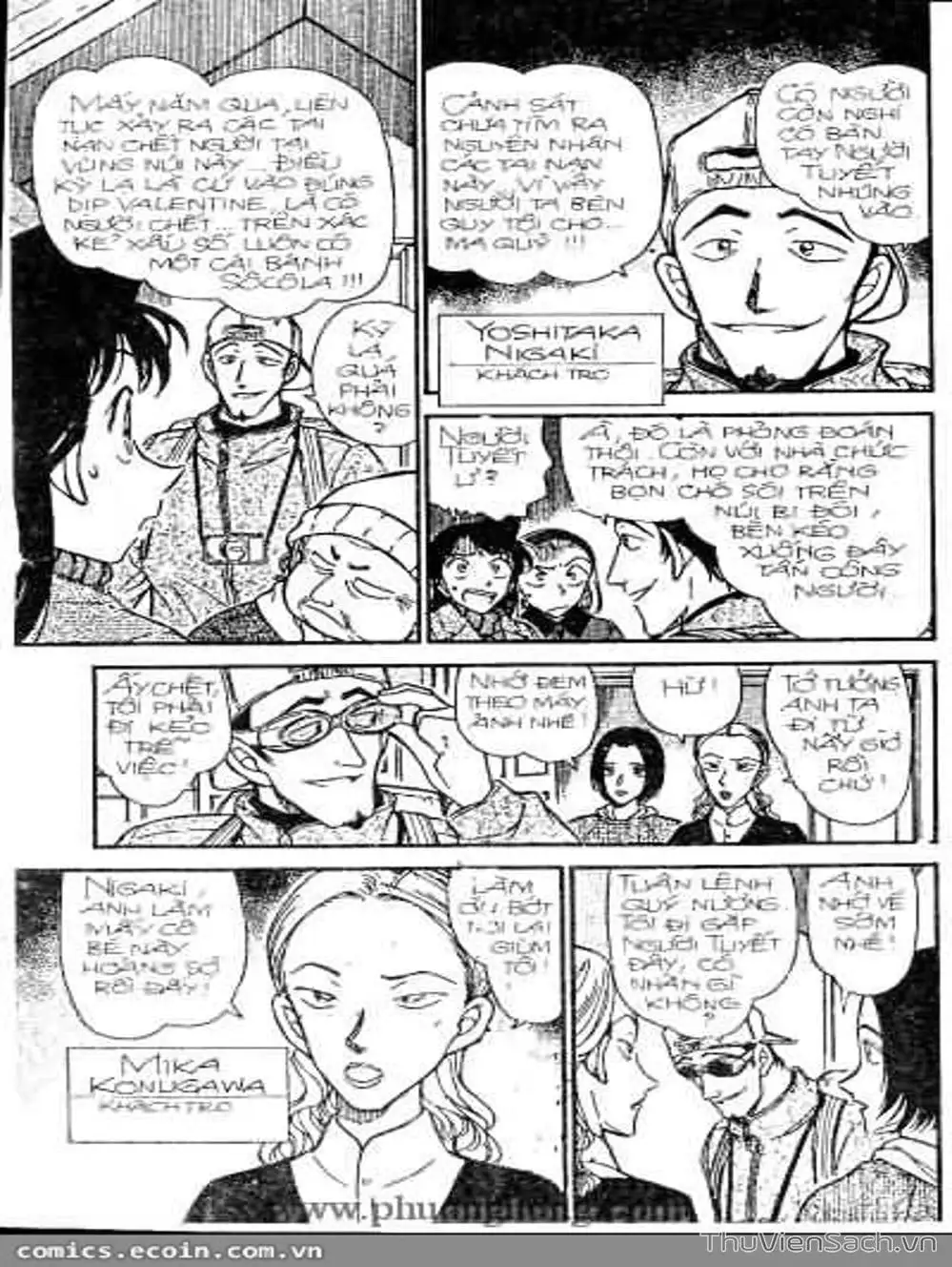 Chapter 383 - Image 4