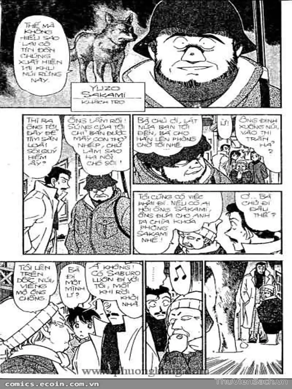 Chapter 383 - Image 6