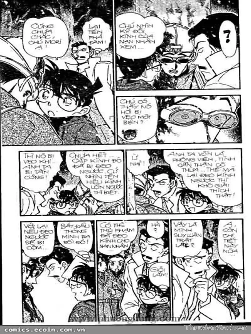 Chapter 384 - Image 2