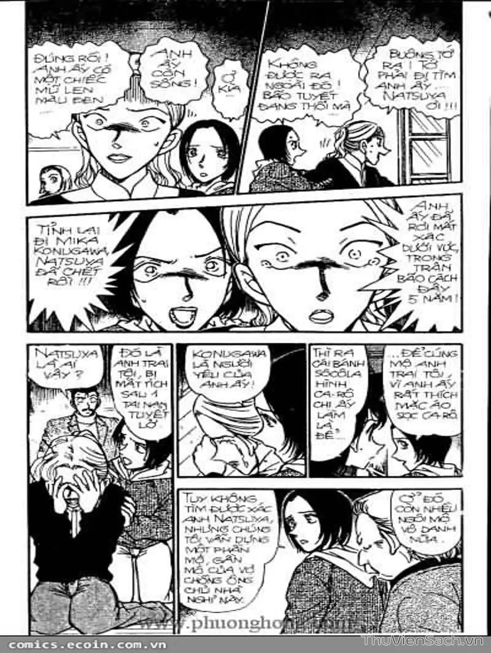 Chapter 384 - Image 14