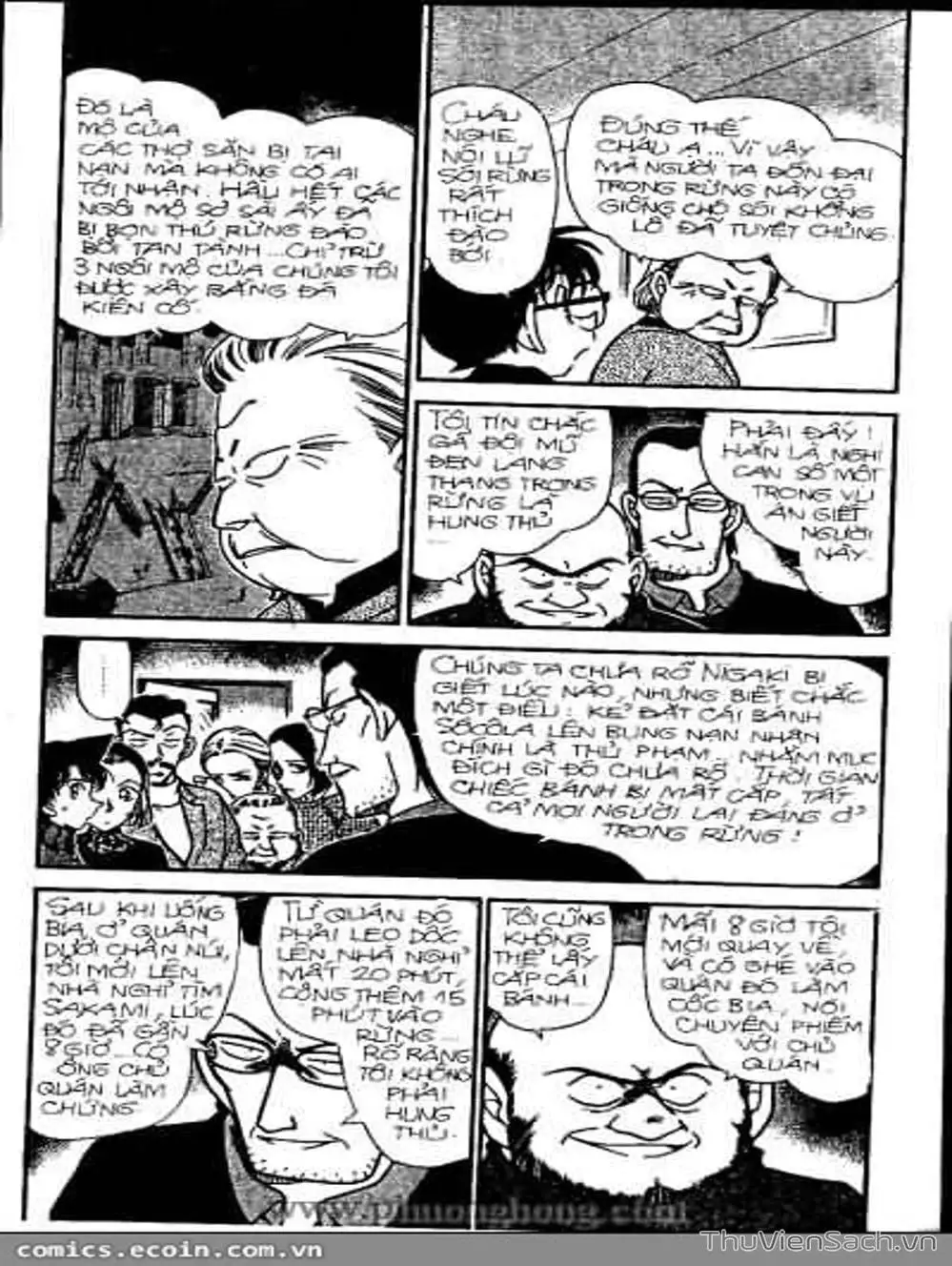 Chapter 384 - Image 15