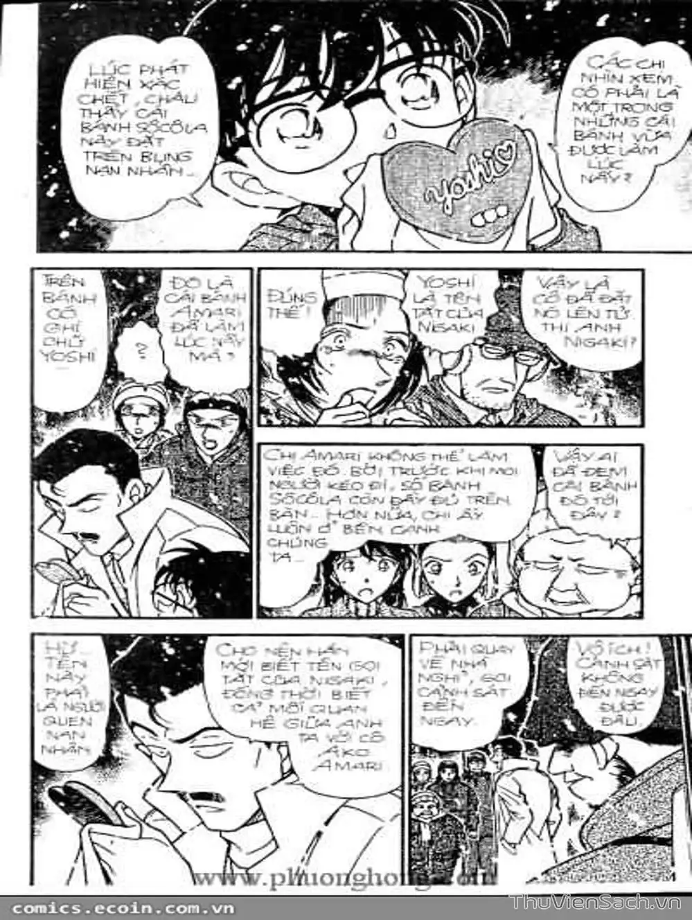 Chapter 384 - Image 3