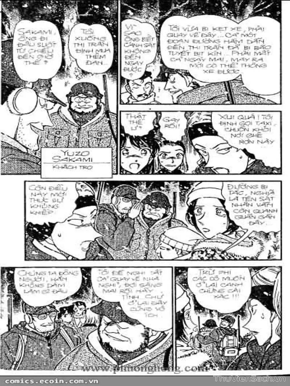 Chapter 384 - Image 4