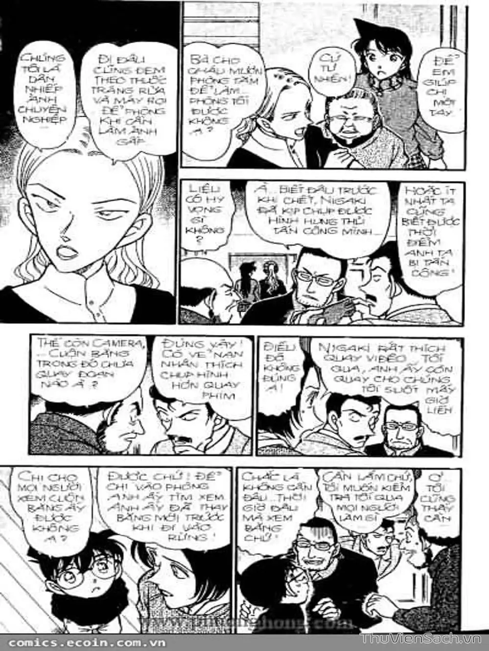 Chapter 384 - Image 5