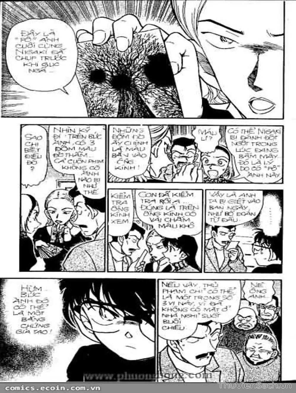 Chapter 384 - Image 9