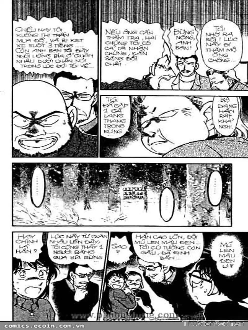 Chapter 384 - Image 10