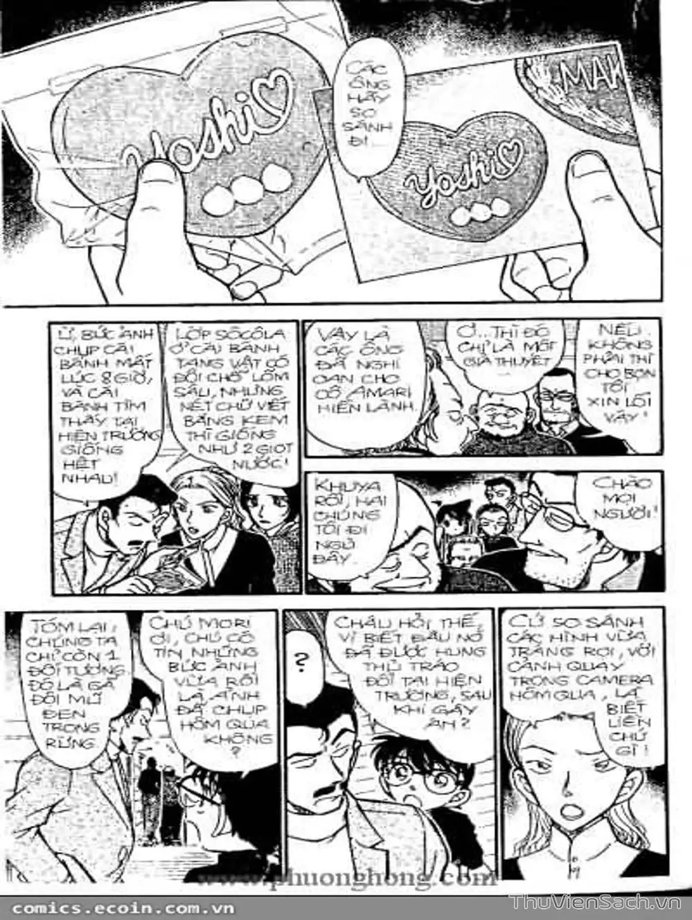 Chapter 385 - Image 1