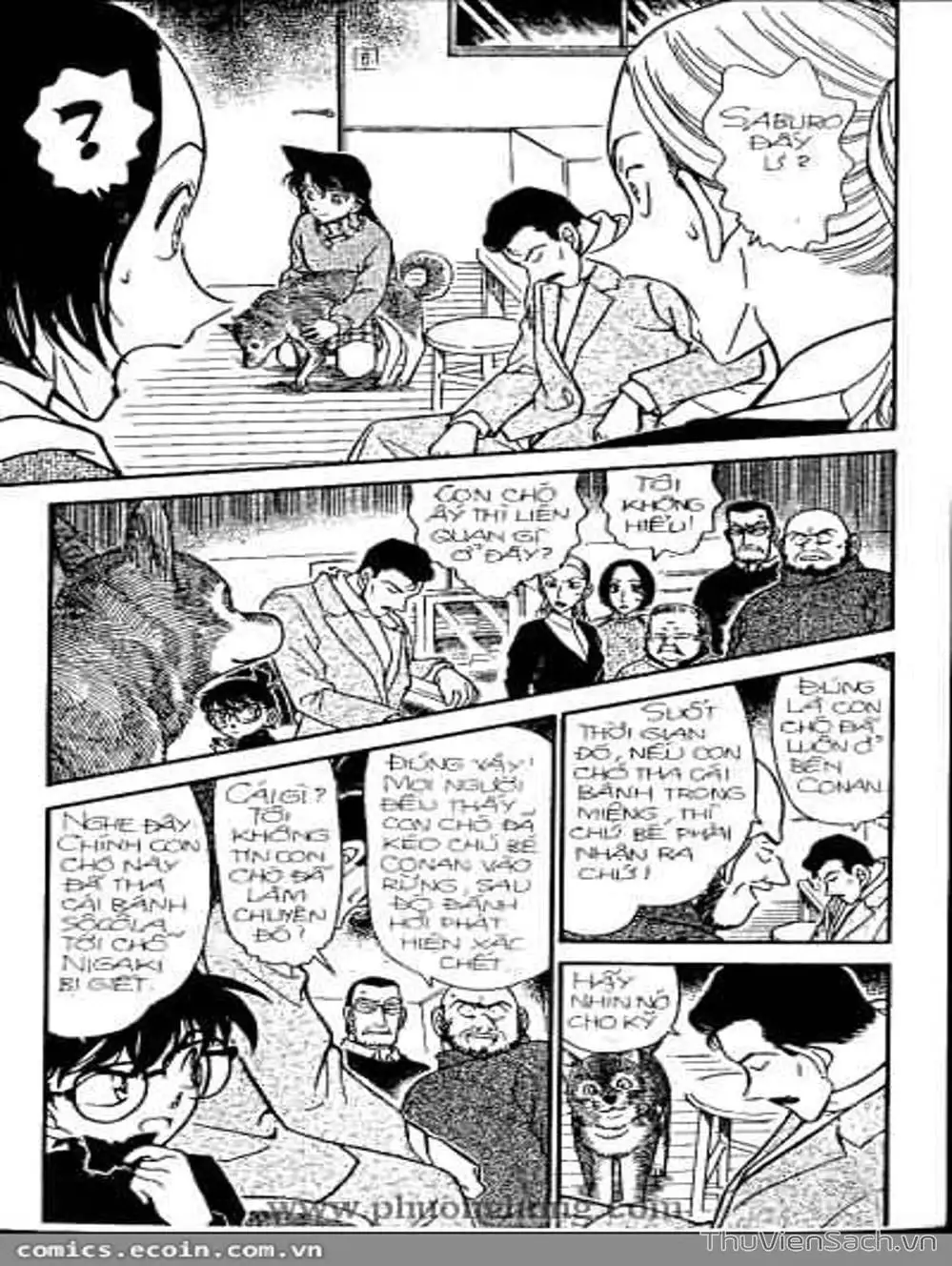 Chapter 385 - Image 12
