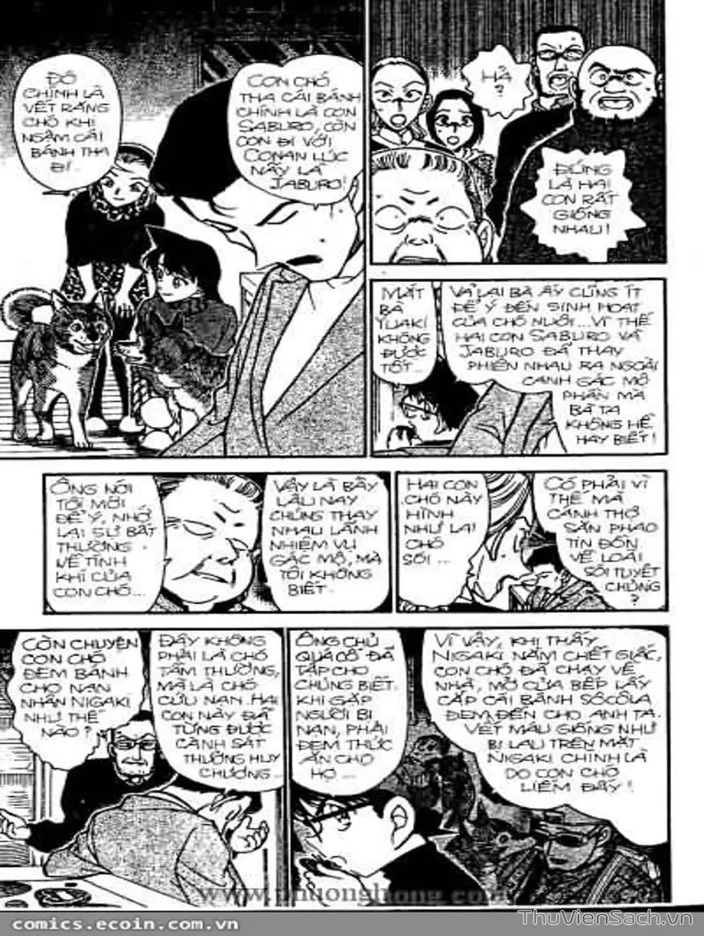 Chapter 385 - Image 14