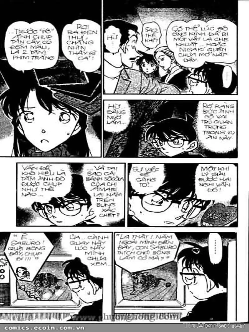 Chapter 385 - Image 3