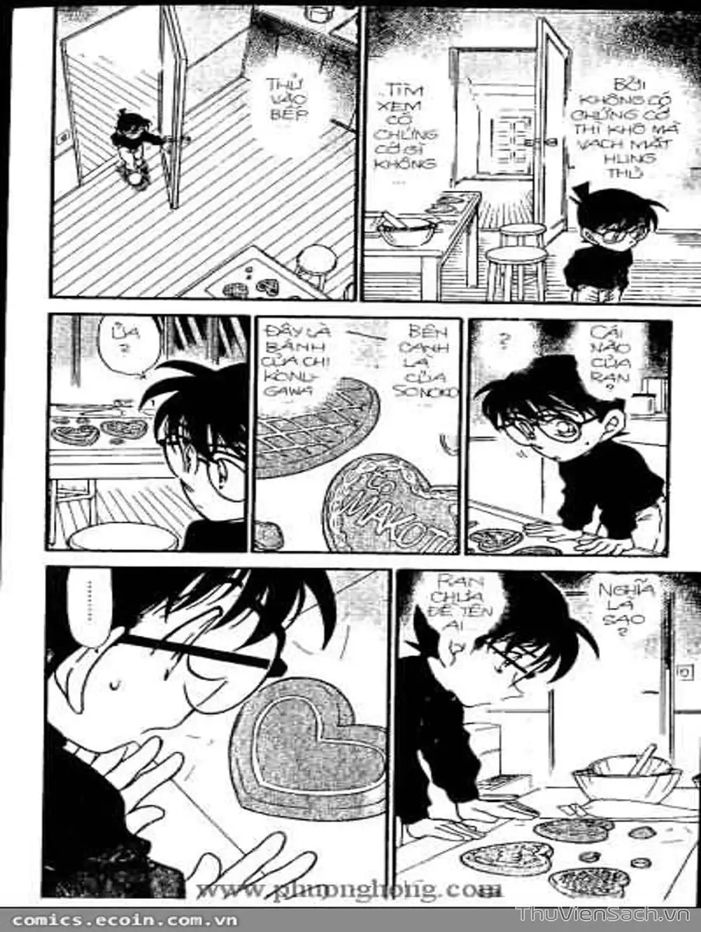 Chapter 385 - Image 7