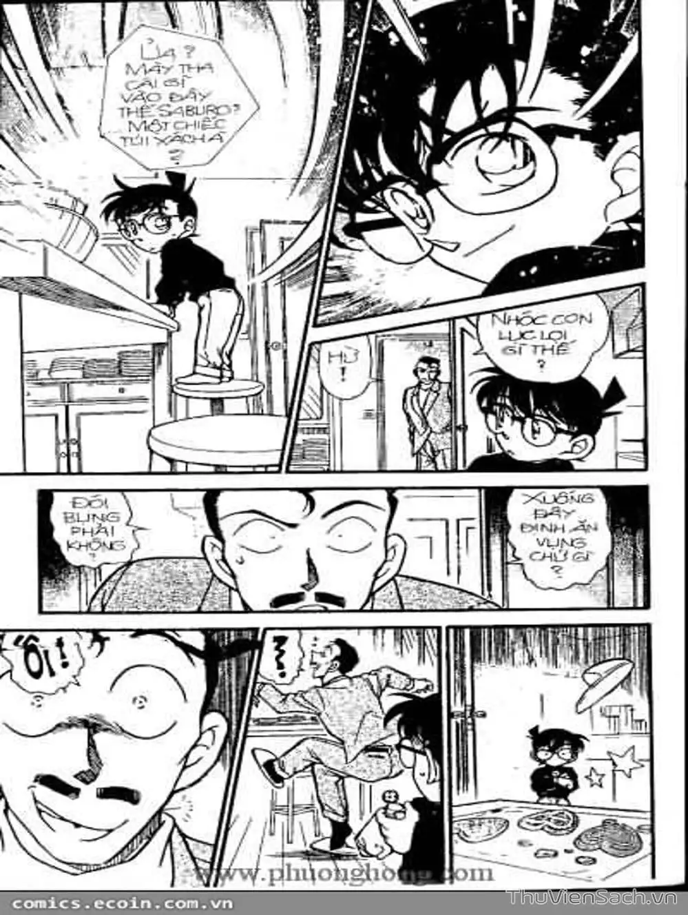 Chapter 385 - Image 8