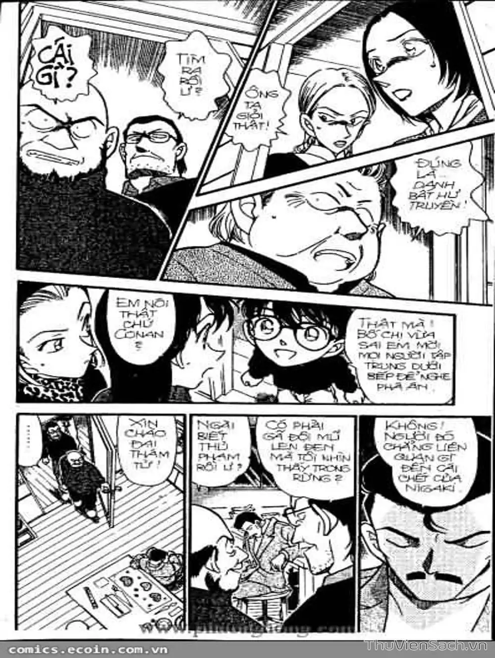 Chapter 385 - Image 9