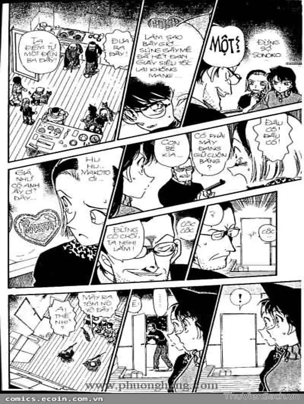 Chapter 386 - Image 3
