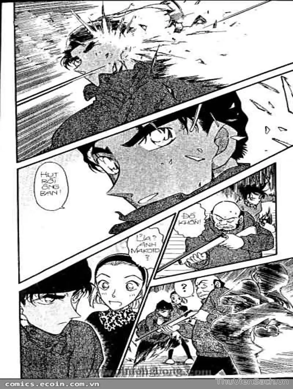 Chapter 386 - Image 5
