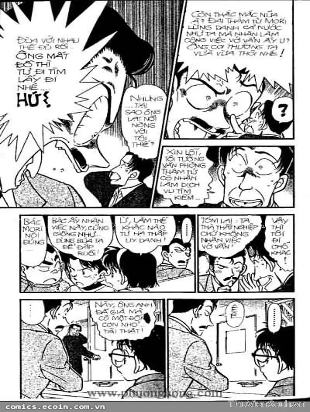 Chapter 387 - Image 2