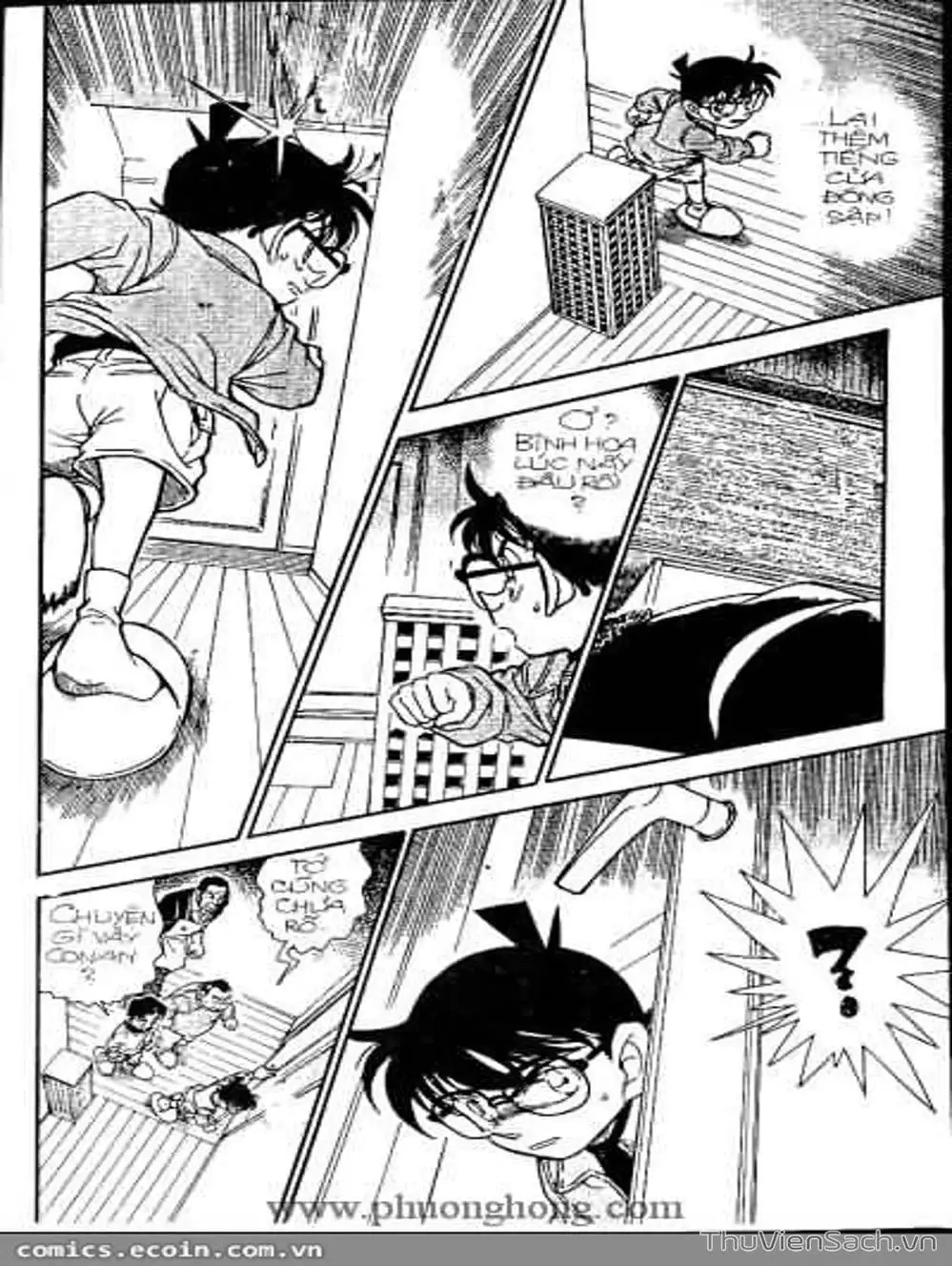 Chapter 387 - Image 13