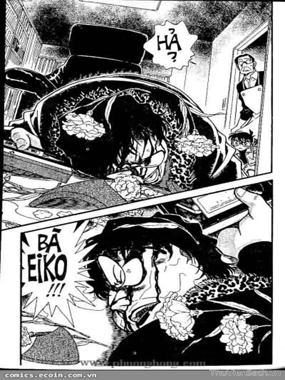 Chapter 387 - Image 14