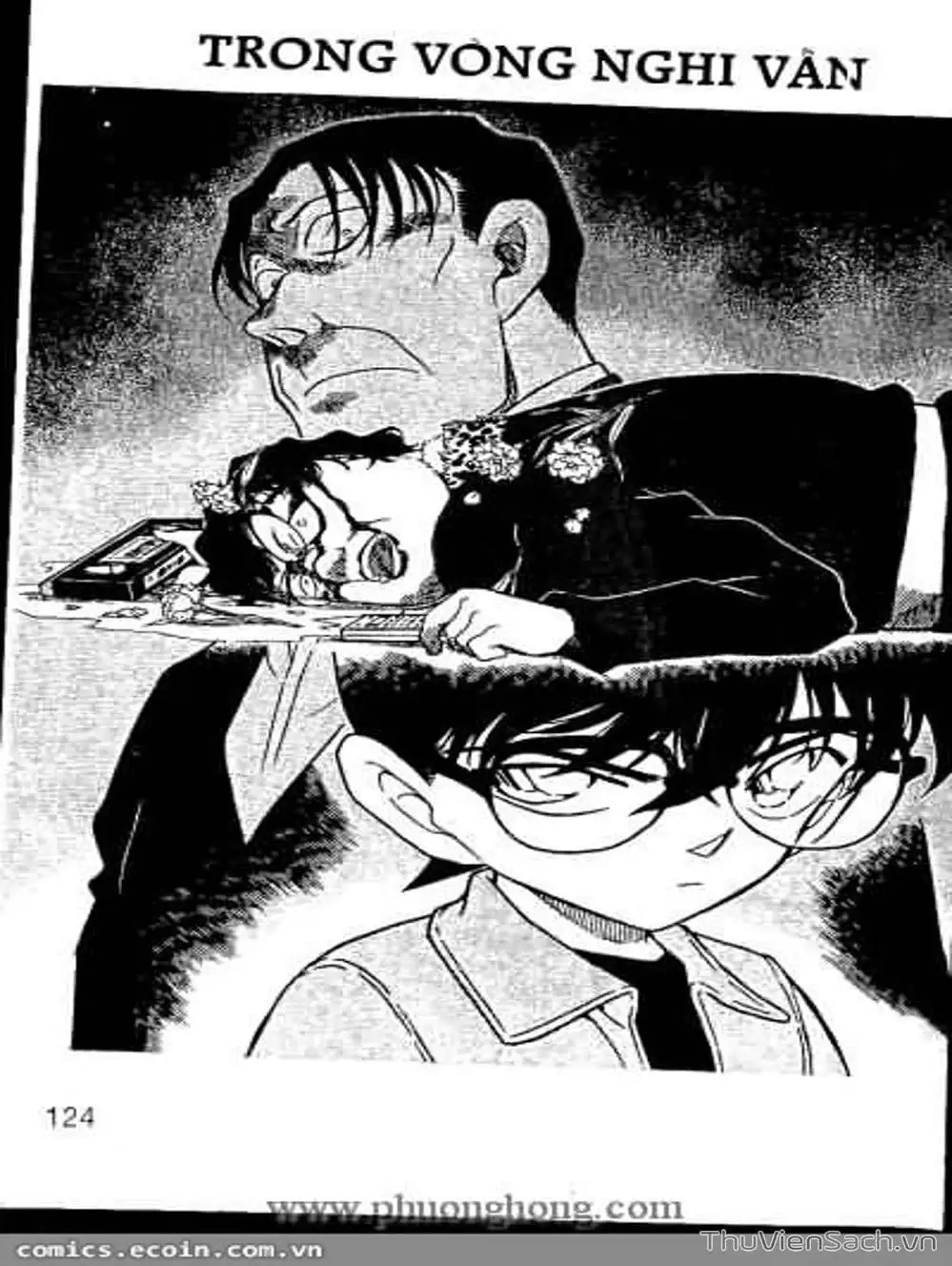 Chapter 387 - Image 15