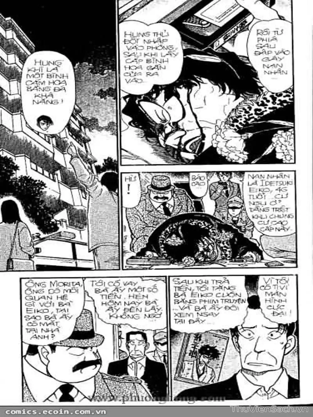Chapter 387 - Image 16