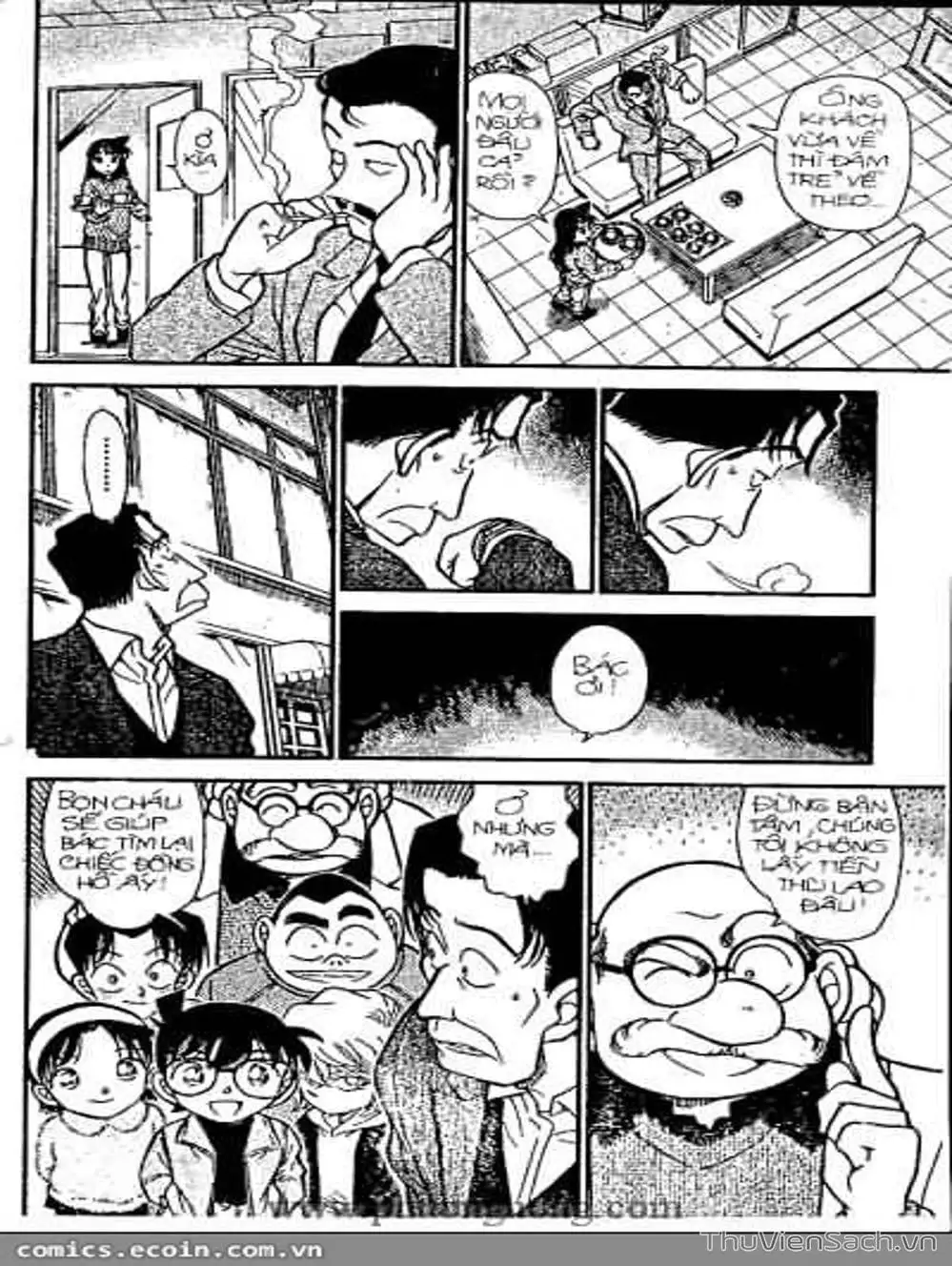 Chapter 387 - Image 3