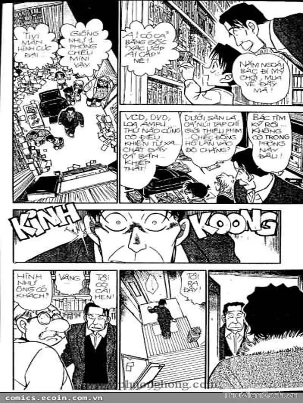 Chapter 387 - Image 5