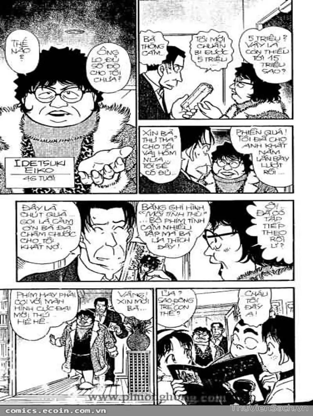 Chapter 387 - Image 6