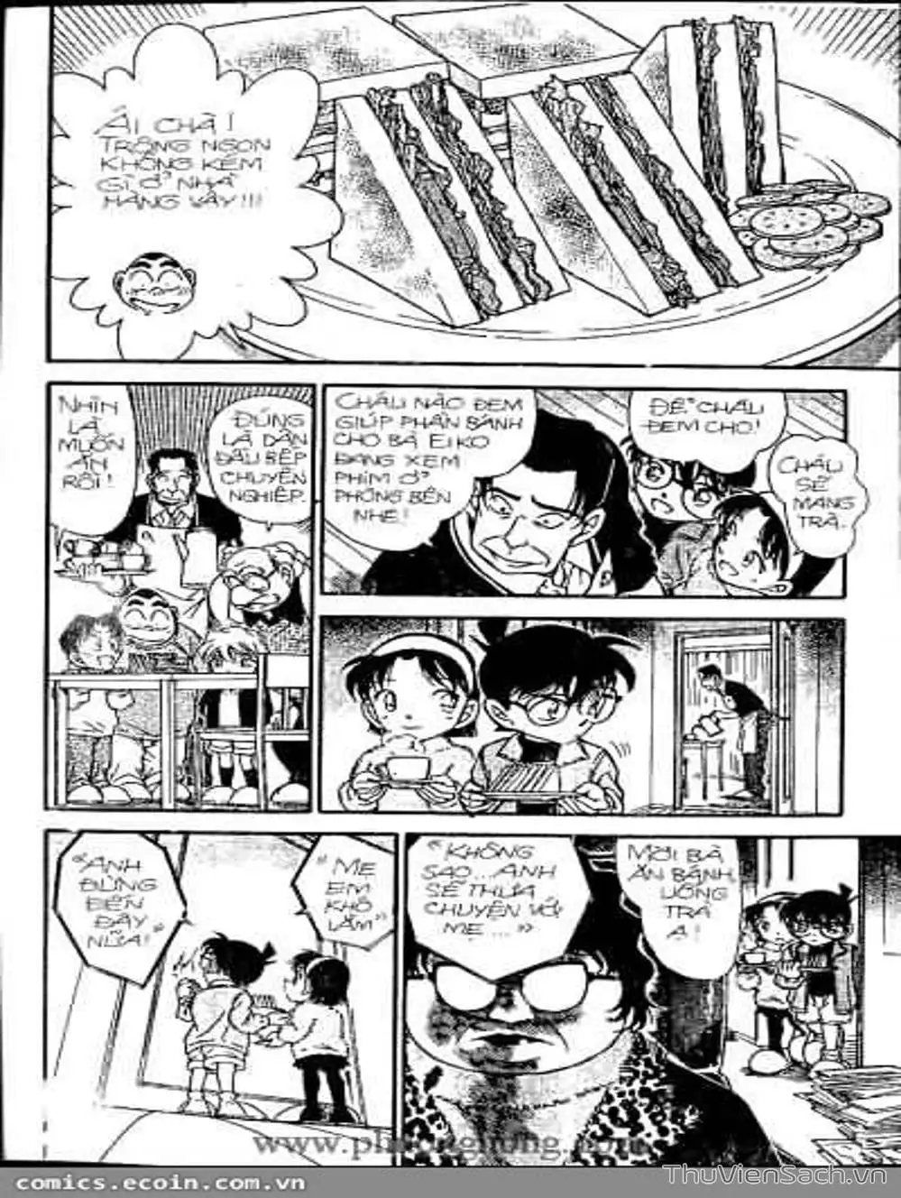 Chapter 387 - Image 9