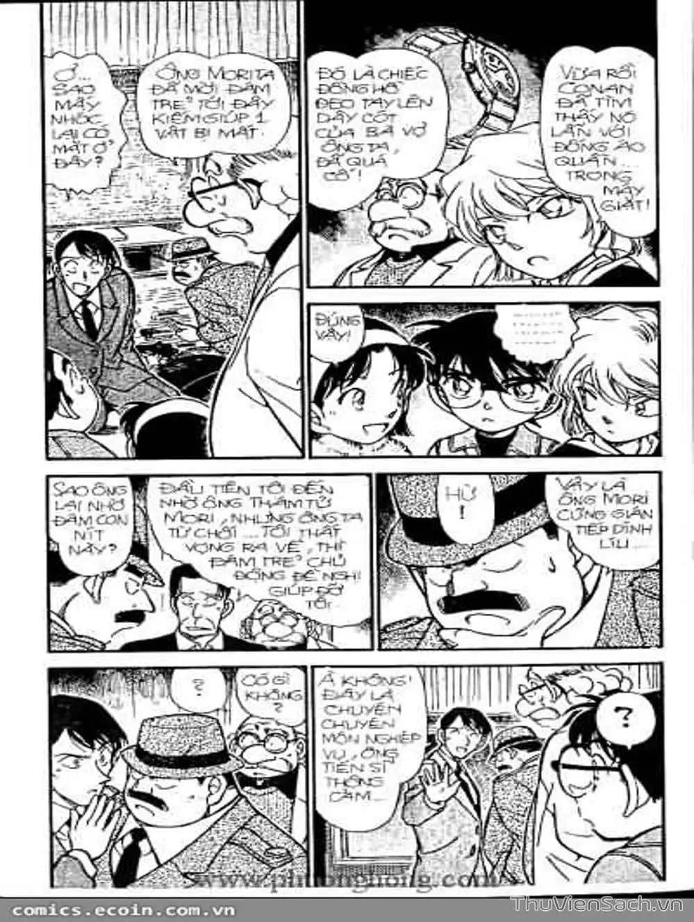 Chapter 388 - Image 2