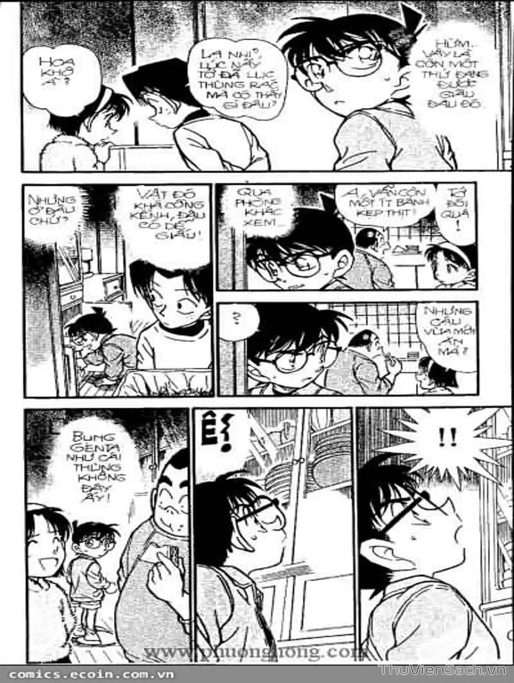 Chapter 388 - Image 11