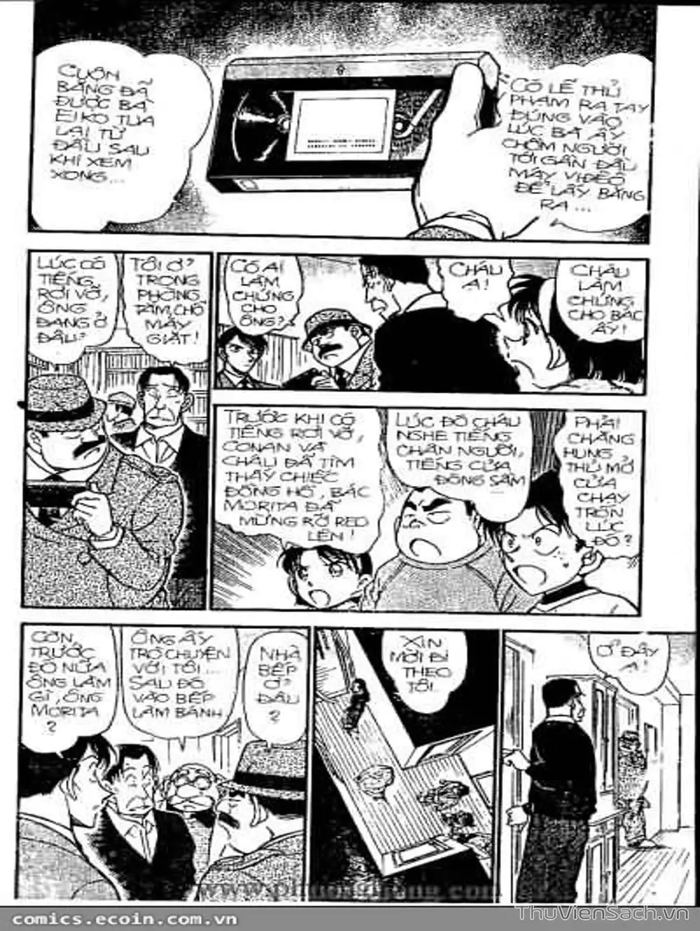 Chapter 388 - Image 3