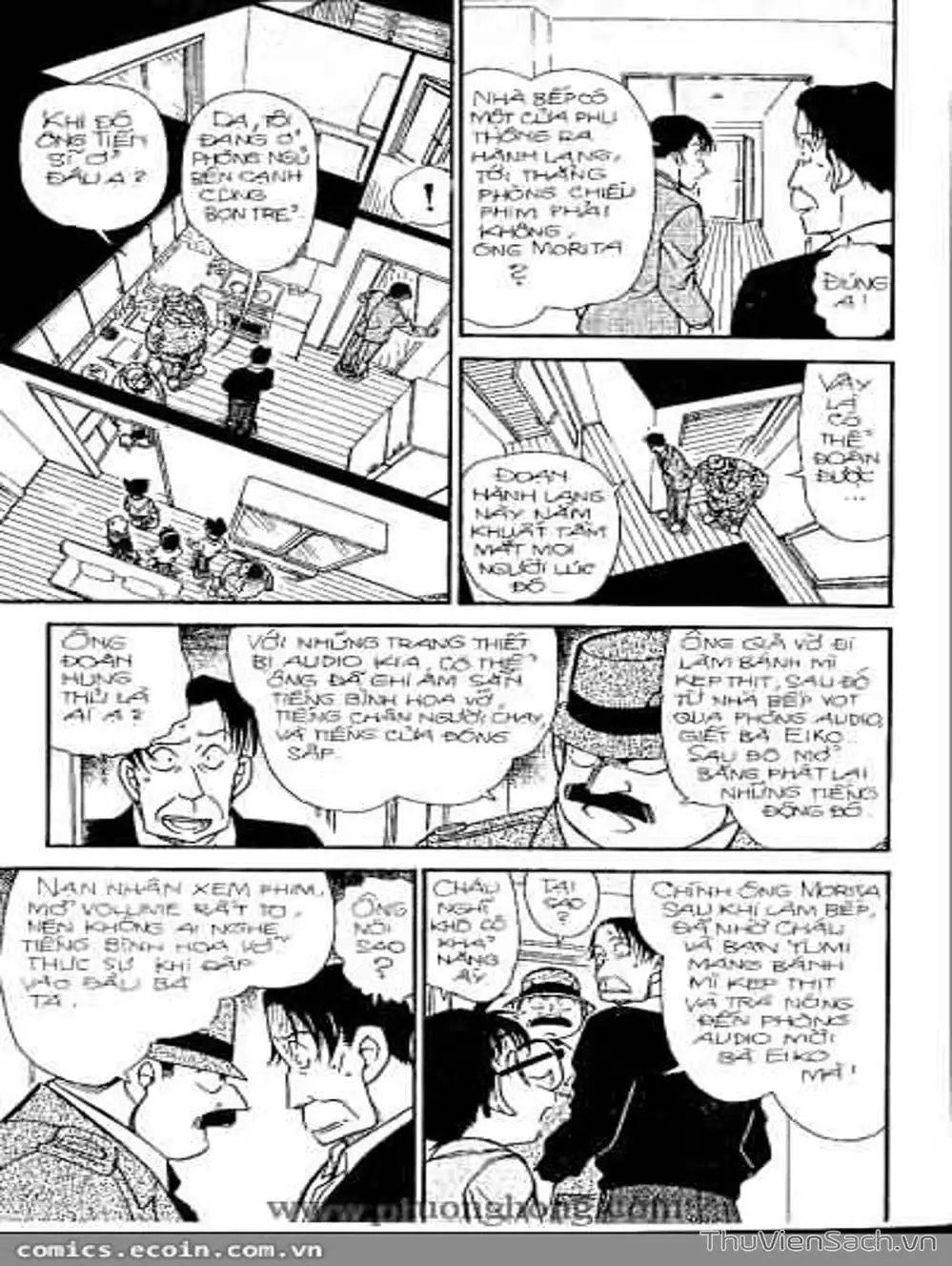 Chapter 388 - Image 4