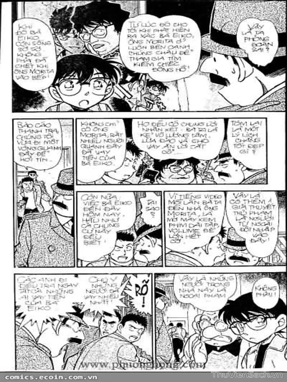 Chapter 388 - Image 5