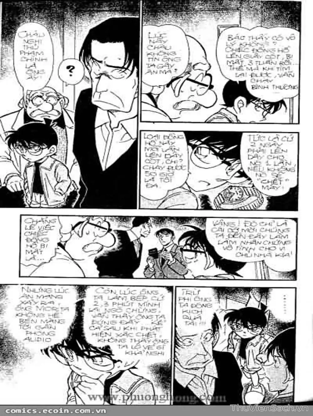 Chapter 388 - Image 6