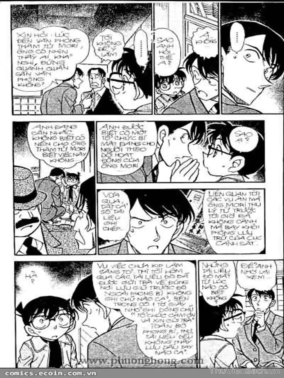 Chapter 388 - Image 7