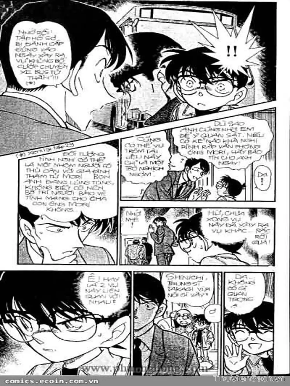 Chapter 388 - Image 8