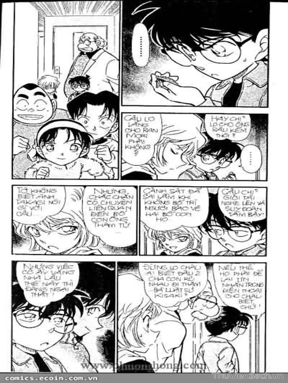 Chapter 389 - Image 1