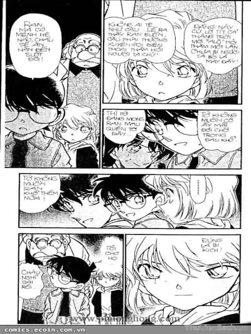 Chapter 389 - Image 2