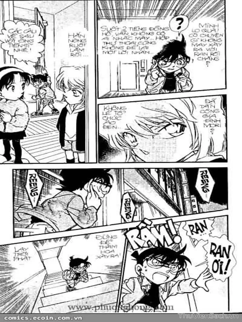 Chapter 389 - Image 12