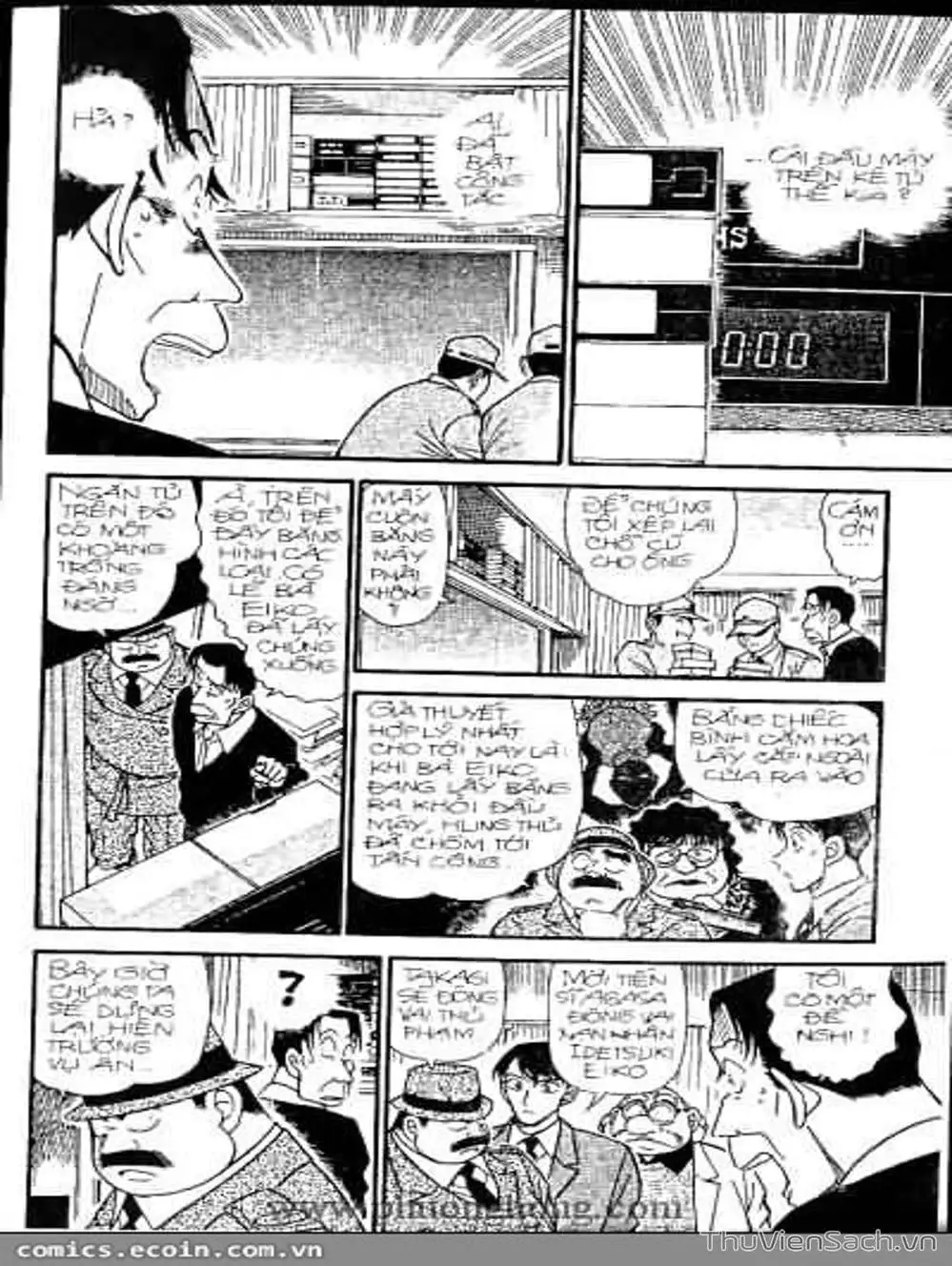 Chapter 389 - Image 5