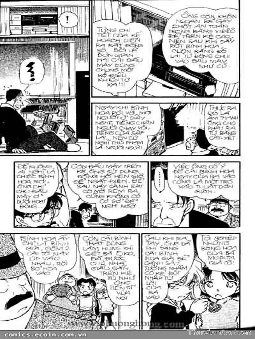 Chapter 389 - Image 10